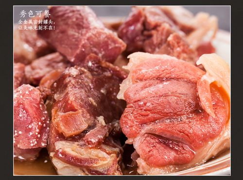 云腿-云腿是啥肉