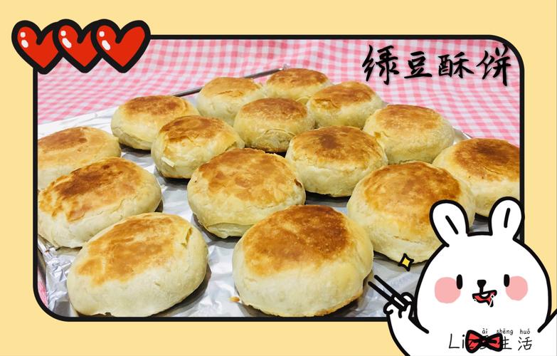 绿豆酥-绿豆酥的功效