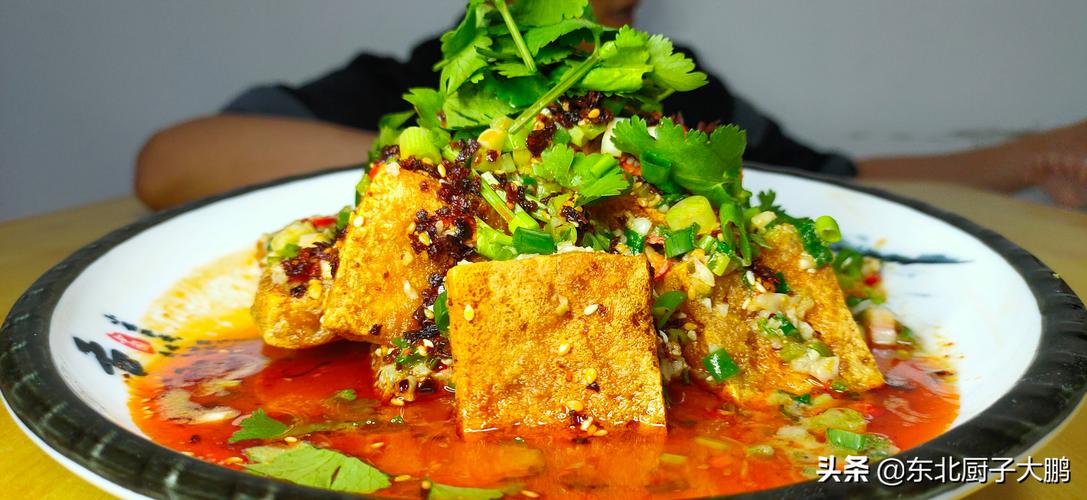 臭豆腐的做法-臭豆腐的做法大全家常