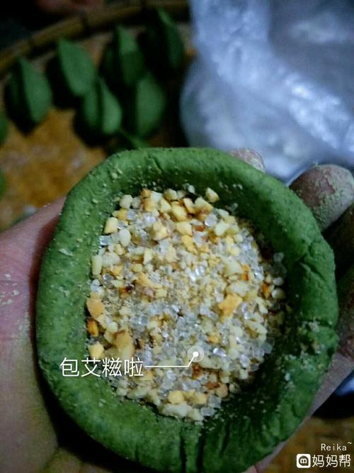 艾糍粑-艾糍粑怎么做好吃又简单
