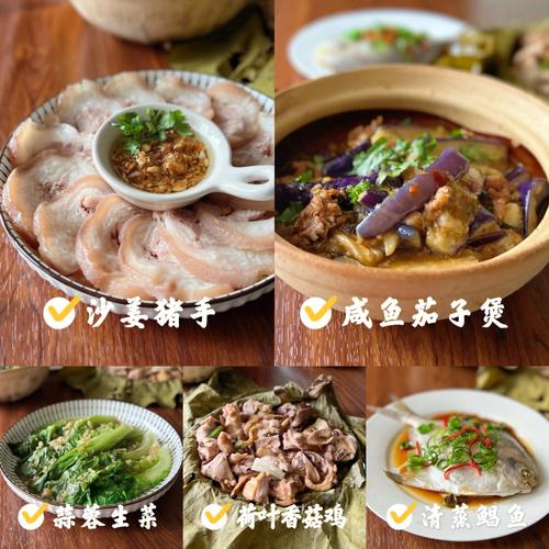 粤菜家常菜-粤菜家常菜谱大全及做法