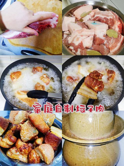 坛子肉-坛子肉的吃法窍门