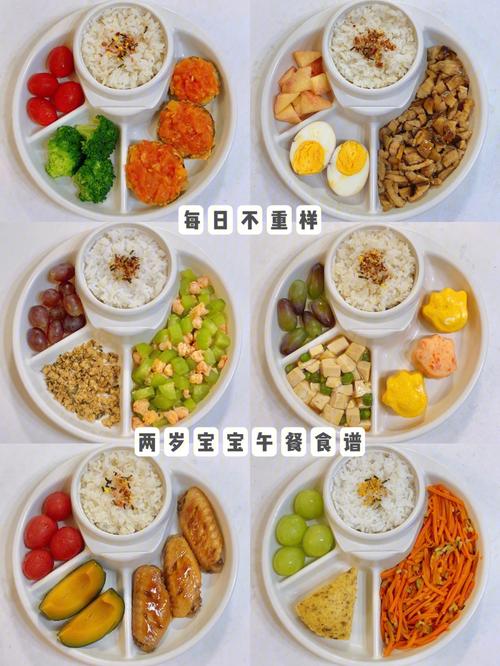 宝宝食谱大全-宝宝食谱大全图解