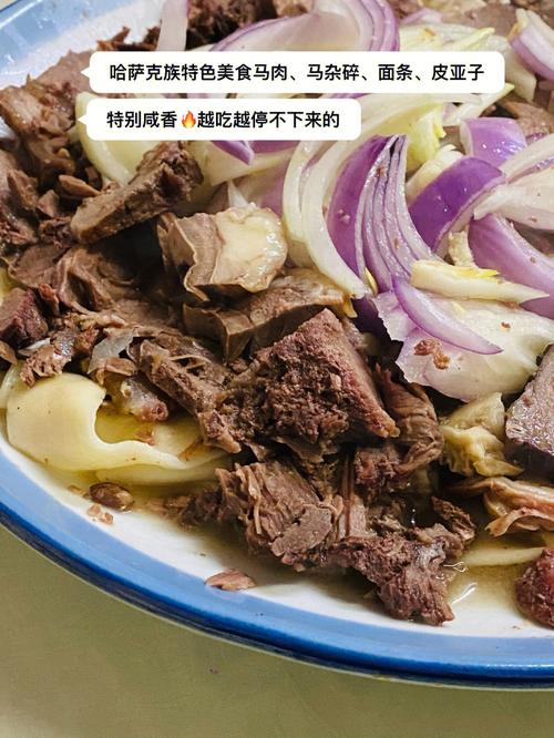 熏马肉-熏马肉煮多久煮熟