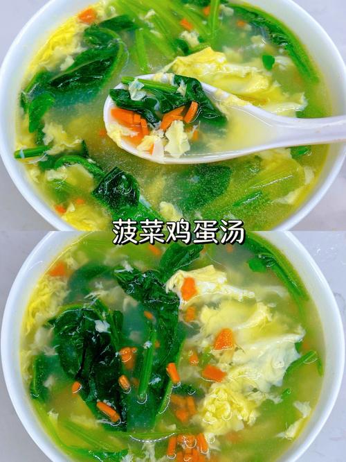 菠菜鸡蛋汤-菠菜最好吃的6种做法