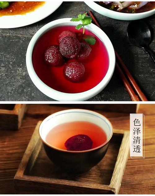杨梅烧酒-杨梅烧酒原文