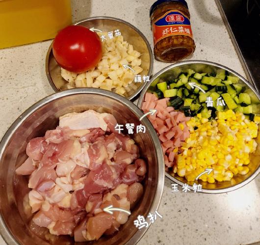 网红饭怎么做-网红饭的材料