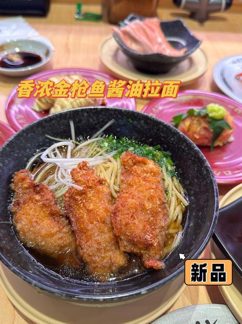 金枪鱼寿司-金枪鱼价格多少钱一斤