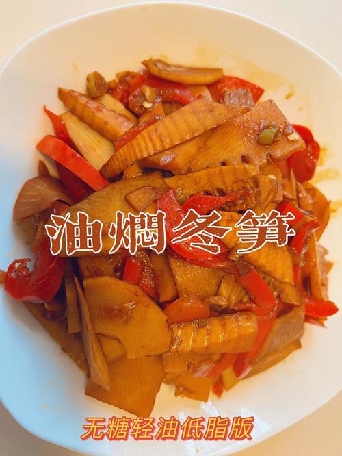 笋怎么做好吃-冬笋的10种常见做法