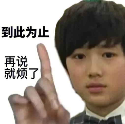 哈哈干-哈哈哈哈哈哈第三季