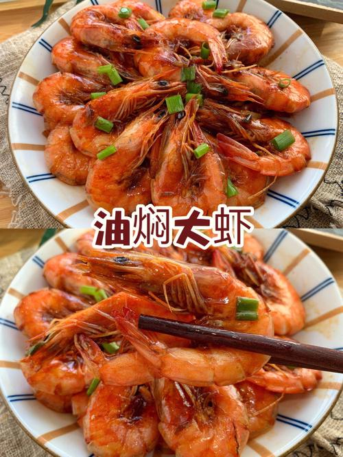 虾怎么做好吃-虾仁的10种家常做法