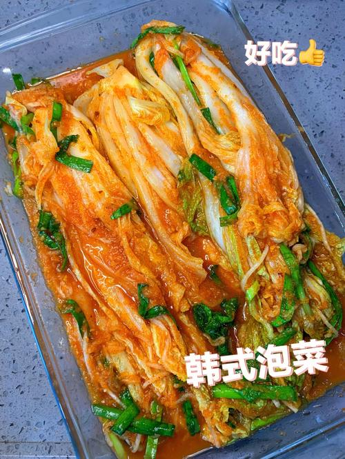 韩国泡菜-韩国泡菜的做法步骤